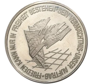 Медаль (жетон) 1973 года Германия «Эрнст Рейтер»