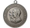 Медаль 1981 года Великобритания «В память бракосочетания Принца Чарльза и леди Дианы»