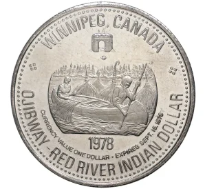 Торговый жетон (токен) 1 доллар 1978 года Канада (Виннипег) «Сержант Томми Принс»