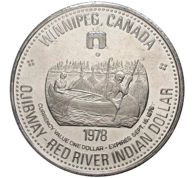 Торговый жетон (токен) 1 доллар 1978 года Канада (Виннипег) «Сержант Томми Принс» (Артикул K27-3850)