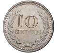Монета 10 сентаво 1977 года Колумбия (Артикул K27-3902)