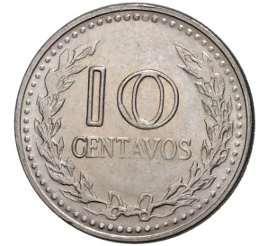 10 сентаво 1977 года Колумбия