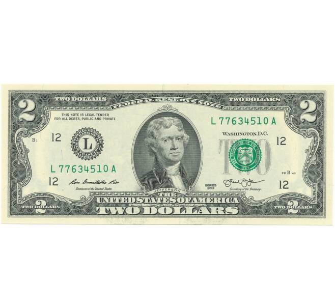 2 доллара 2013 года США (Артикул B2-6731)