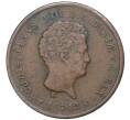 Монета 1/5 скиллинга 1842 года Дания (Артикул K27-3934)
