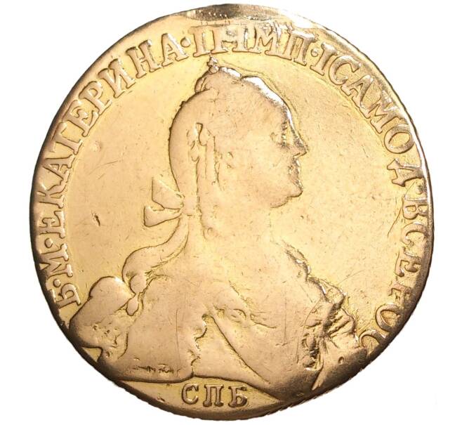 Монета 10 рублей 1774 года СПБ (Артикул: M1-39023) — Фото №1
