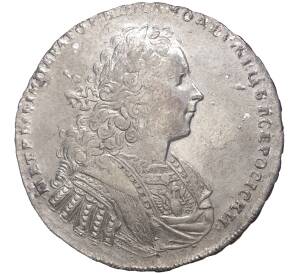 1 рубль 1728 года — Фото №1