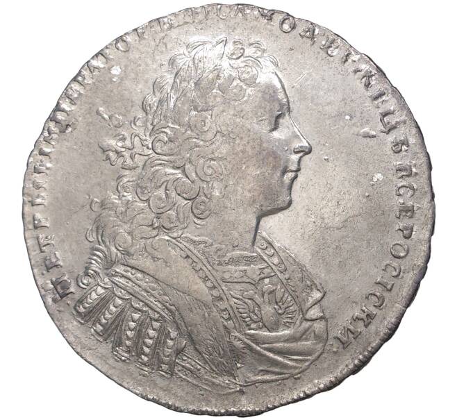 Монета 1 рубль 1728 года (Артикул: M1-39025) — Фото №1