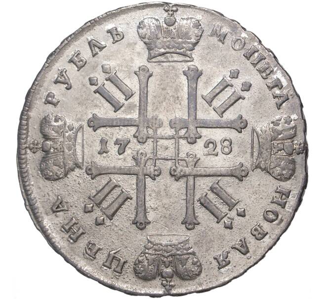 Монета 1 рубль 1728 года (Артикул: M1-39025) — Фото №2