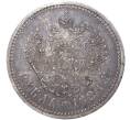 Монета 1 рубль 1886 года (АГ) (Артикул: M1-39030) — Фото №2