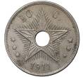 Монета 20 сантимов 1911 года Бельгийское Конго (Артикул M2-50448)