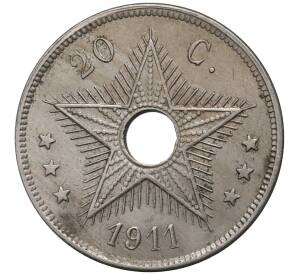 20 сантимов 1911 года Бельгийское Конго