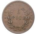 Монета 1/2 пайсы 1853 года Британская Ост-Индская компания (Артикул K27-3963)