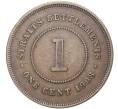 Монета 1 цент 1908 года Стрейтс Сетлментс (Артикул K27-3983)