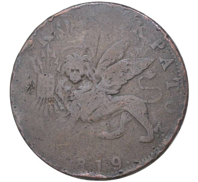 Монета 1 обол 1819 года Британские Ионические острова (Артикул K27-4034)
