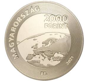 2000 форинтов 2021 года Венгрия «Председательство Венгрии в Совете Европы» — Фото №2