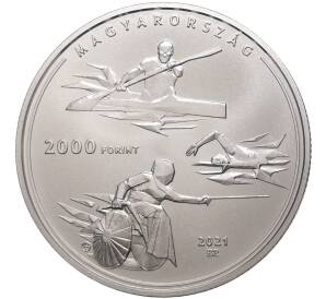 2000 форинтов 2021 года Венгрия «Олимпийские и Паралимпийские игры в Токио» — Фото №1