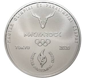 2000 форинтов 2021 года Венгрия «Олимпийские и Паралимпийские игры в Токио» — Фото №2