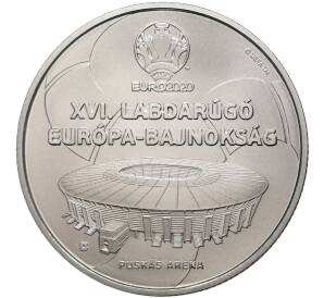 2000 форинтов 2021 года Венгрия «Чемпионат Европы по футболу УЕФА-2020» — Фото №1