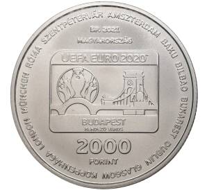 2000 форинтов 2021 года Венгрия «Чемпионат Европы по футболу УЕФА-2020» — Фото №2