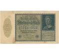 Банкнота 10000 марок 1922 года Германия (Артикул B2-6738)