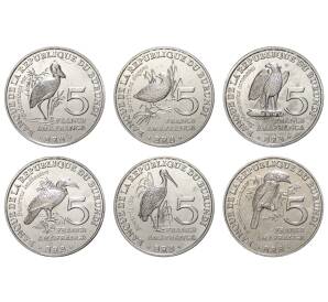 Набор из 6 монет 5 франков 2014 года Бурунди «Птицы»