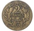 Монета 2 франка 1924 года Тунис (Французский протекторат) (Артикул M2-50651)