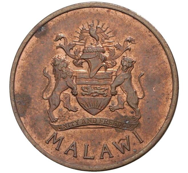 2 тамбалы 1995 года Малави (Артикул M2-50652)