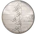 Монета 10 марок 1971 года Финляндия «X Чемпионат Европы по легкой атлетике» (Артикул M2-50657)