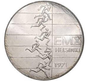 10 марок 1971 года Финляндия «X Чемпионат Европы по легкой атлетике»