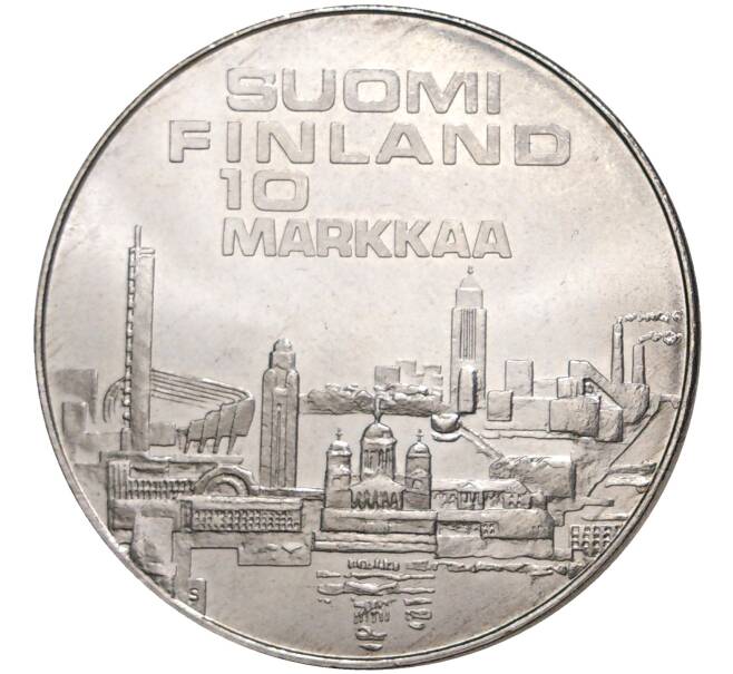 Монета 10 марок 1971 года Финляндия «X Чемпионат Европы по легкой атлетике» (Артикул M2-50657)