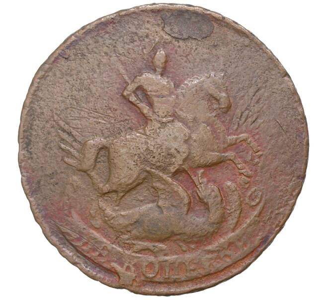 Монета 2 копейки 1757 года (Артикул M1-39312)