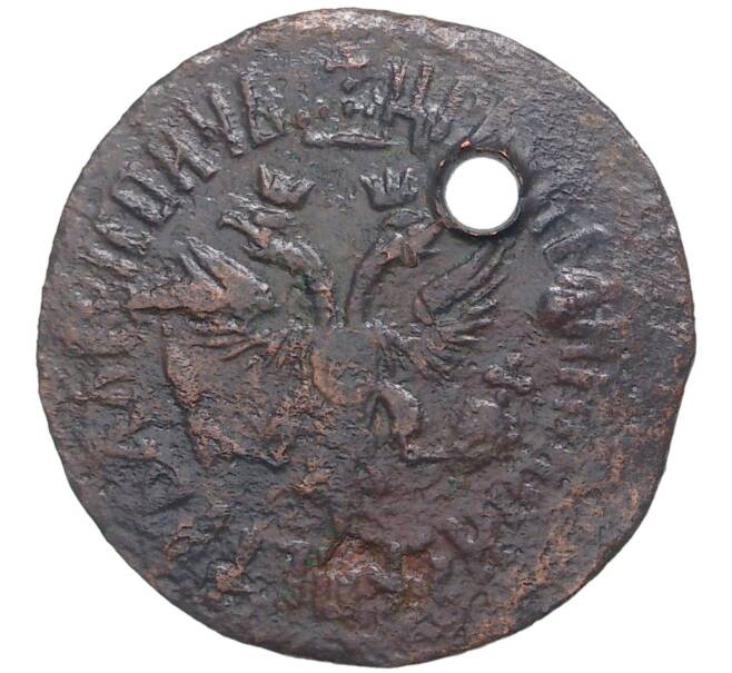 Монета Денга 1708 года (Артикул M1-39331)