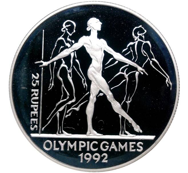 25 рупий 1993 года Сейшелы «XXV летние Олимпийские Игры 1992 в Барселоне» (Артикул M2-50719)