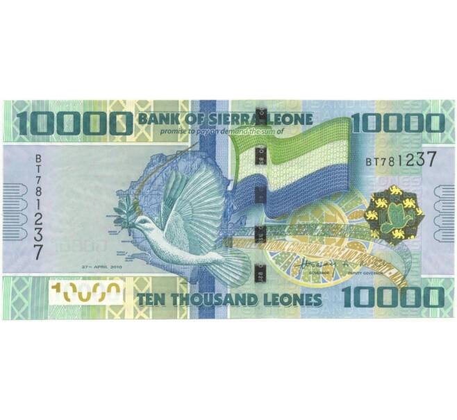 10000 леоне 2010 года Сьерра-Леоне (Артикул K27-4102)