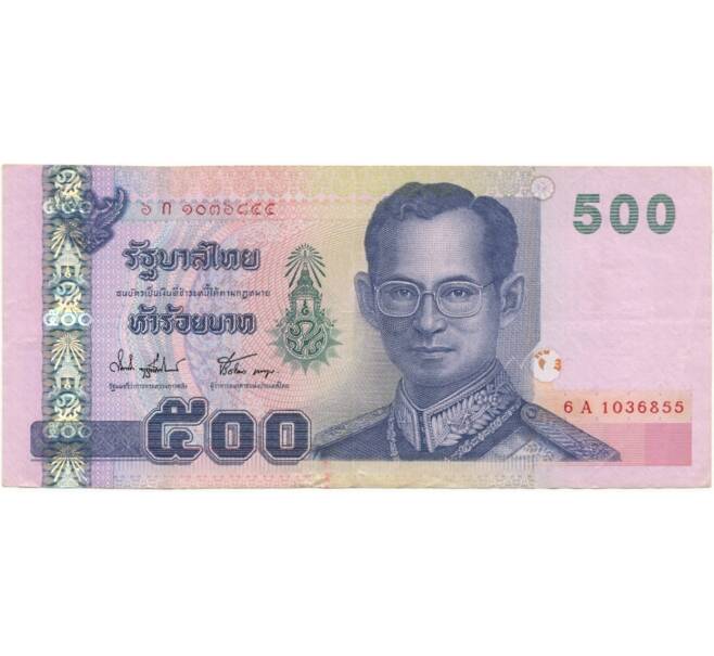 Банкнота 500 бат 2001 года Таиланд (Артикул K27-4107)