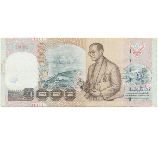 Банкнота 1000 бат 1999 года Таиланд (Артикул K27-4108)