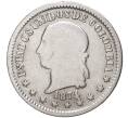 Монета 10 сентаво 1874 года Колумбия (Артикул K27-4182)