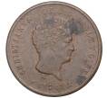 Монета 1/5 скиллинга 1842 года Дания (Артикул K27-4235)