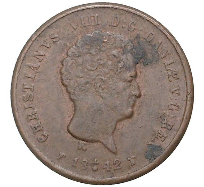 Монета 1/5 скиллинга 1842 года Дания (Артикул K27-4235)