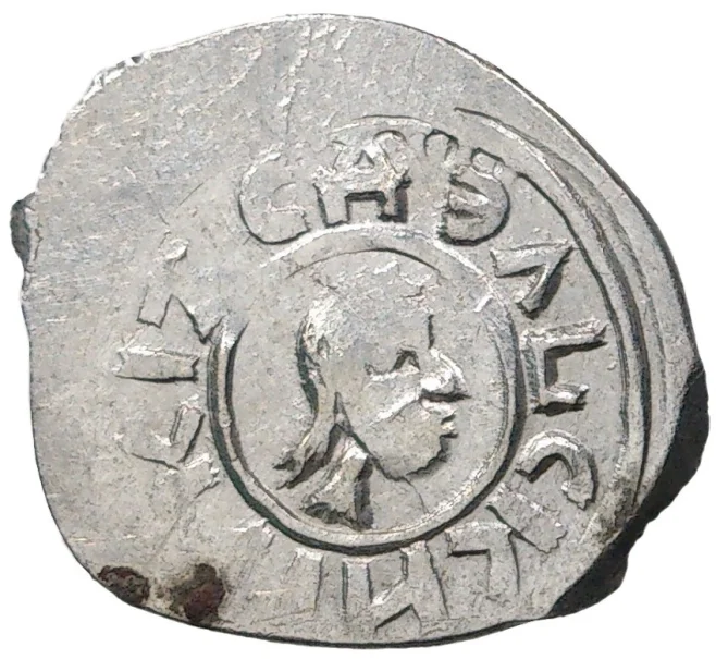Монета Денга Василий II Васильевич «Темный» (Анонимный чекан в Суздале) (Артикул K1-2475)