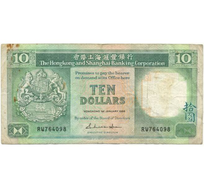 10 долларов 1988 года Гонконг (Артикул K1-2481)
