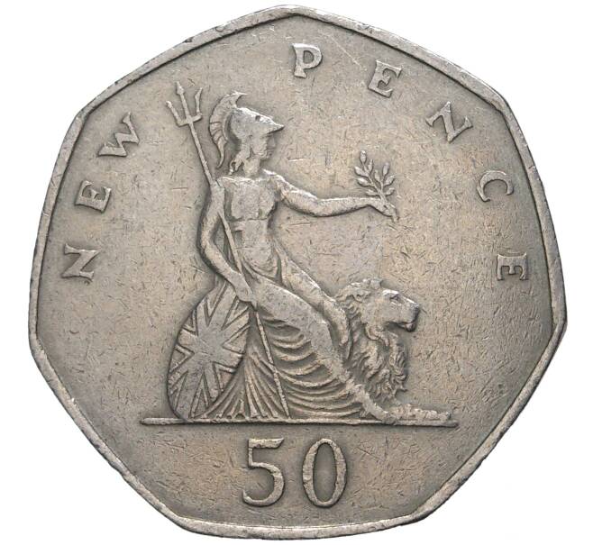 50 новых пенсов 1969 года Великобритания