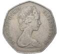 50 новых пенсов 1969 года Великобритания (Артикул M2-50800)