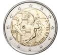 Монета 2 евро 2020 года Франция «50 лет со дня смерти Шарля де Голля» (Артикул M2-50802)