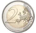 Монета 2 евро 2020 года Франция «50 лет со дня смерти Шарля де Голля» (Артикул M2-50802)