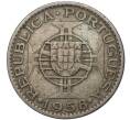 Монета 1 эскудо 1958 года Португальский Тимор (Артикул M2-50844)