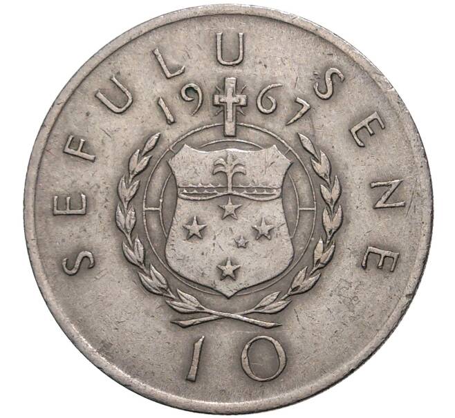 10 сене. 100 сене западного самоа 4. 100 сене западного самоа 4. Unc. Валюта западного самоа.