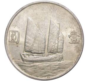 1 доллар (юань) 1934 года Китай — Фото №1