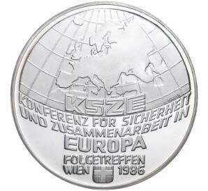 500 шиллингов 1986 года Австрия «Европейская конференция по безопасности и сотрудничеству в Вене»