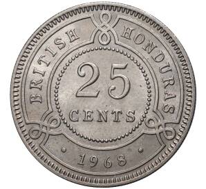 25 центов 1968 года Британский Гондурас